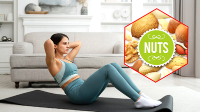 एक्सरसाइज के दौरान एनर्जेटिक और स्ट्रांग रहने के लिए खाएं ये 5 नट्स, बढ़ेगा स्टैमिना